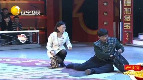 宋小宝小品搞笑碰瓷,搞笑碰瓷，笑料百出