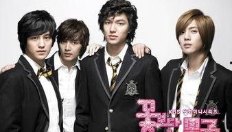 f4演员表,重温那些年我们一起追的偶像剧