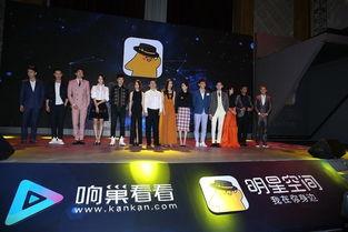 娱乐产业明星,娱乐产业璀璨明星风采盘点