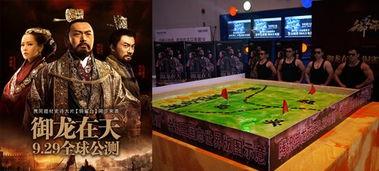 铜雀台娱乐跑路,揭秘背后真相与行业警示