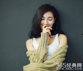 猎场 伊人个人资料