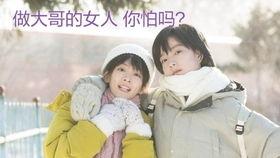 电影野村花絮,幕后光影，揭秘电影制作背后的故事