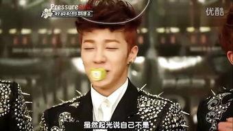 beast搞笑综艺,笑料百出，欢乐无限