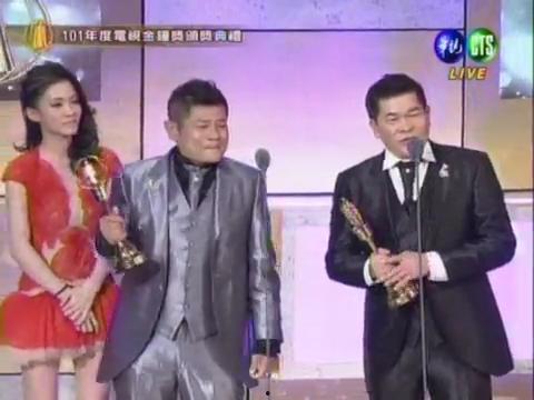 许效舜搞笑综艺节目,许效舜搞笑综艺盛宴