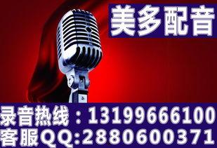 广告语背景音乐,探寻背景音乐背后的故事